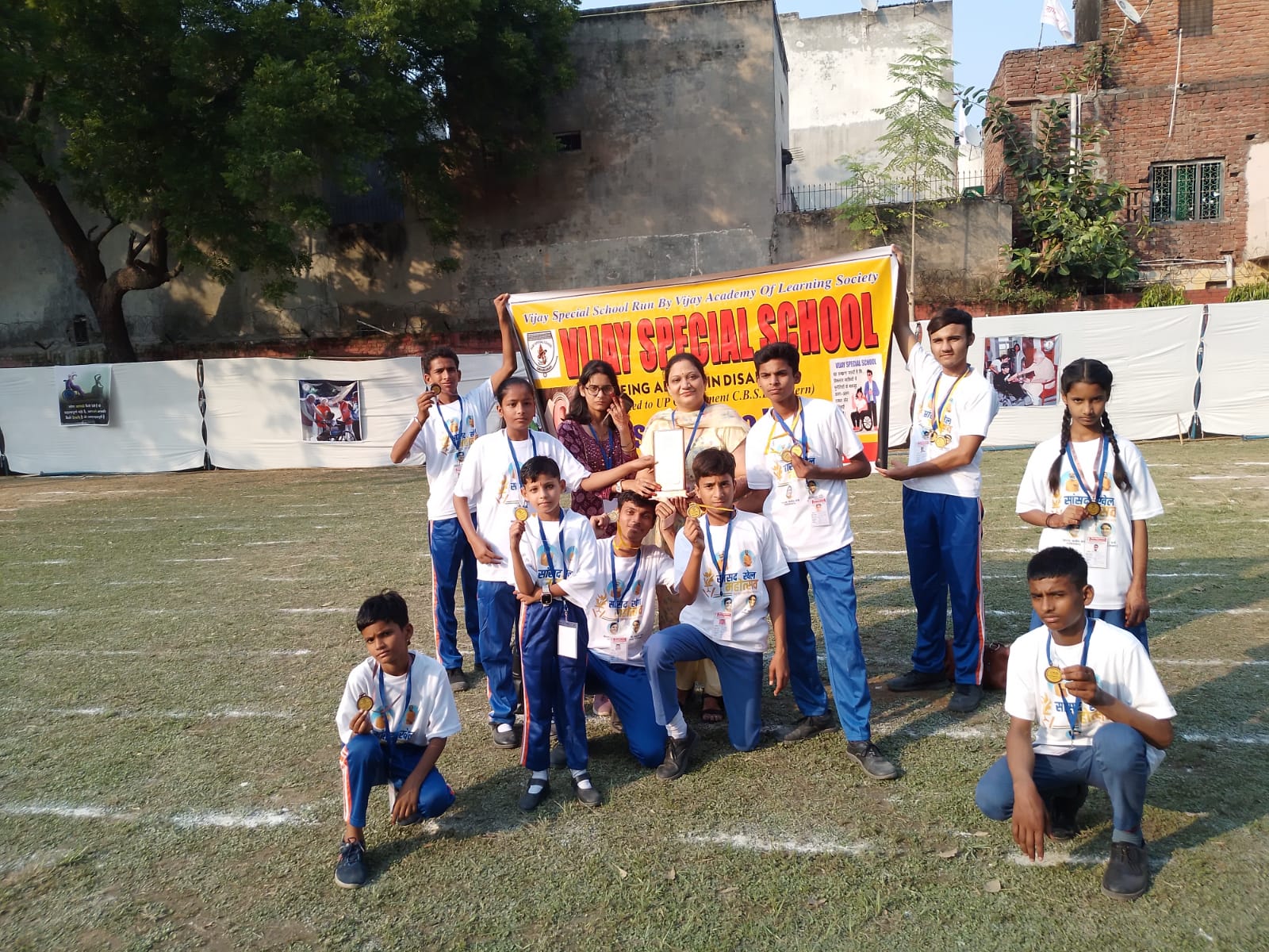 Special Schools